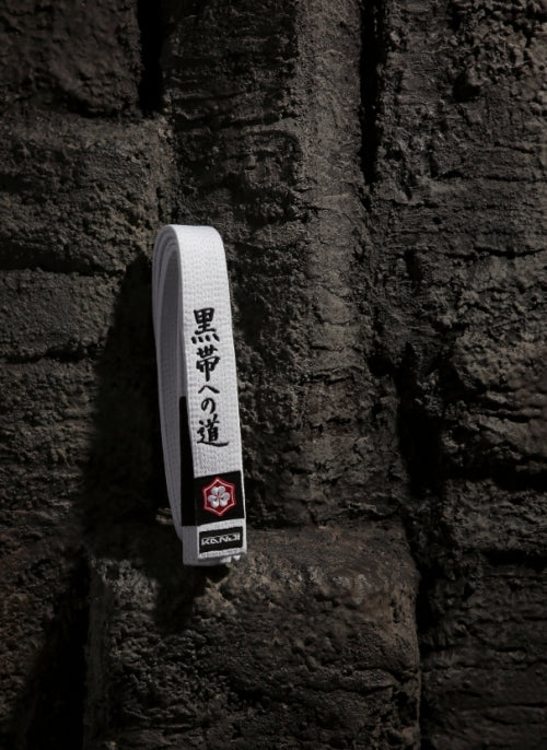 KANJI Japan 「黒帯への道」刺繍帯 - ORIGINAL（ブラック刺繍） 商品写真 2