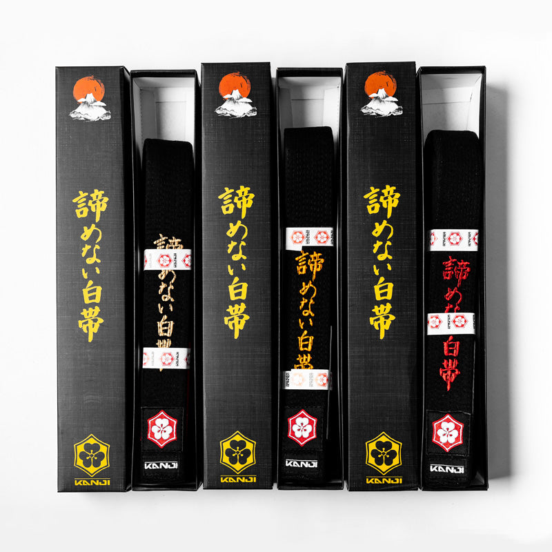 KANJI Japan 「諦めなかった白帯」刺繍帯 - ORIGINAL（ブラック） 商品写真 1