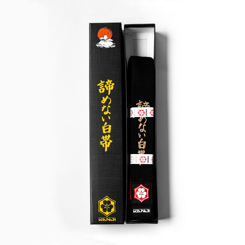 KANJI Japan 「諦めなかった白帯」刺繍帯 - ORIGINAL（ブラック） 商品写真 2