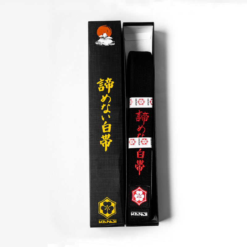 KANJI Japan 「諦めなかった白帯」刺繍帯 - ORIGINAL（ブラック） 商品写真 3