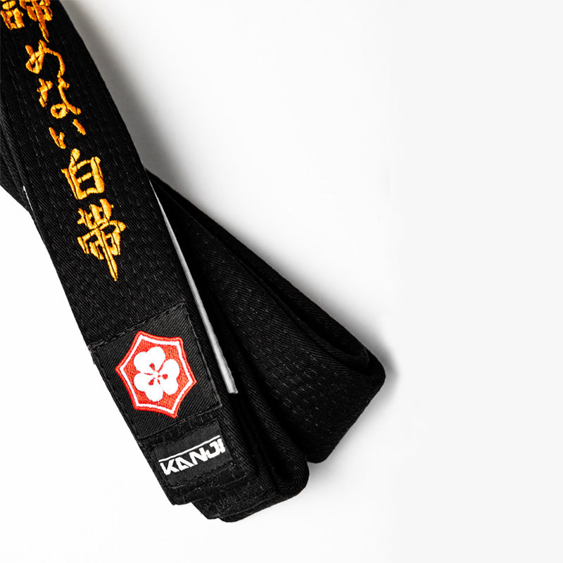 KANJI Japan 「諦めなかった白帯」刺繍帯 - ORIGINAL（ブラック） 商品写真 13